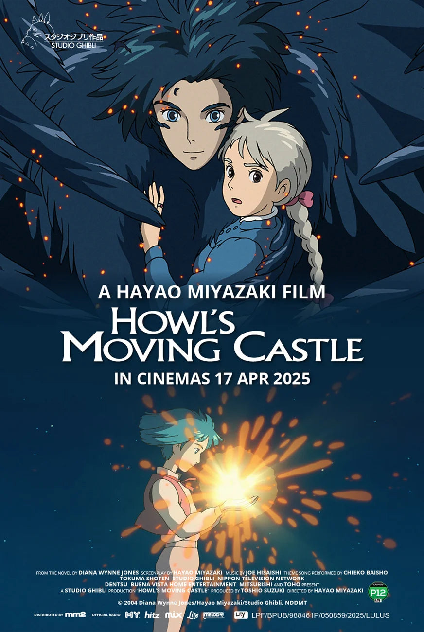 (RE-RUN) HOWL'S MOVING CASTLE