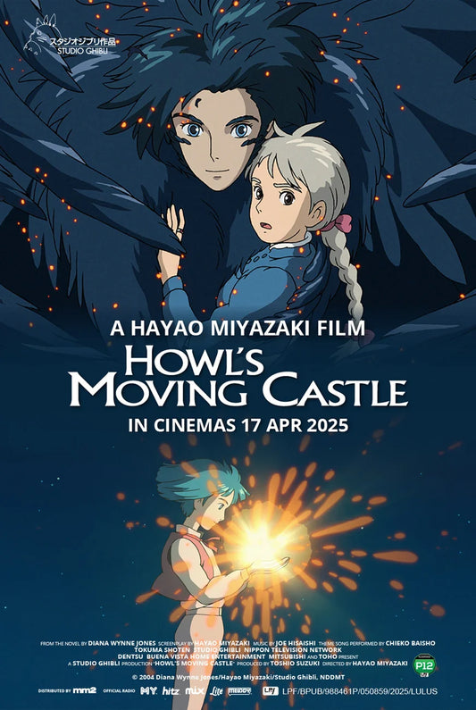 (RE-RUN) HOWL'S MOVING CASTLE