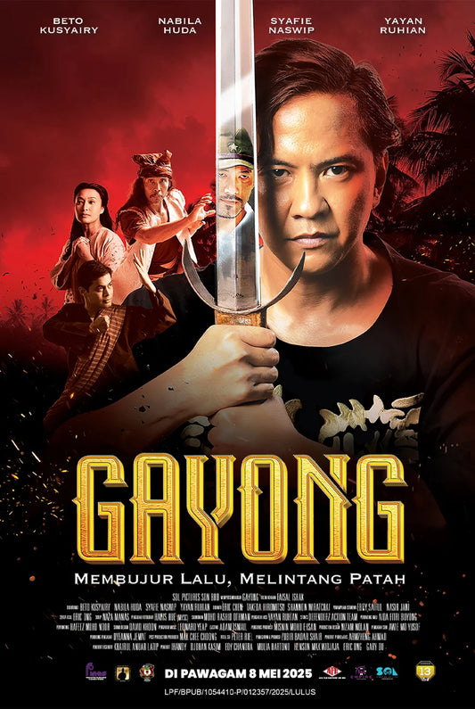 GAYONG